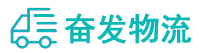 中山到开化县物流公司